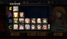 高招忍者爆料视频大全,揭秘忍者界神秘面纱背后的真实故事