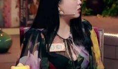 爆姐爆料是真的吗视频,真相究竟如何？