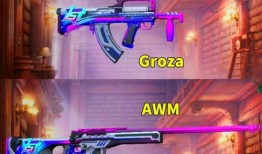 军需新皮肤最新爆料ss32,揭秘神秘战甲背后的传奇故事